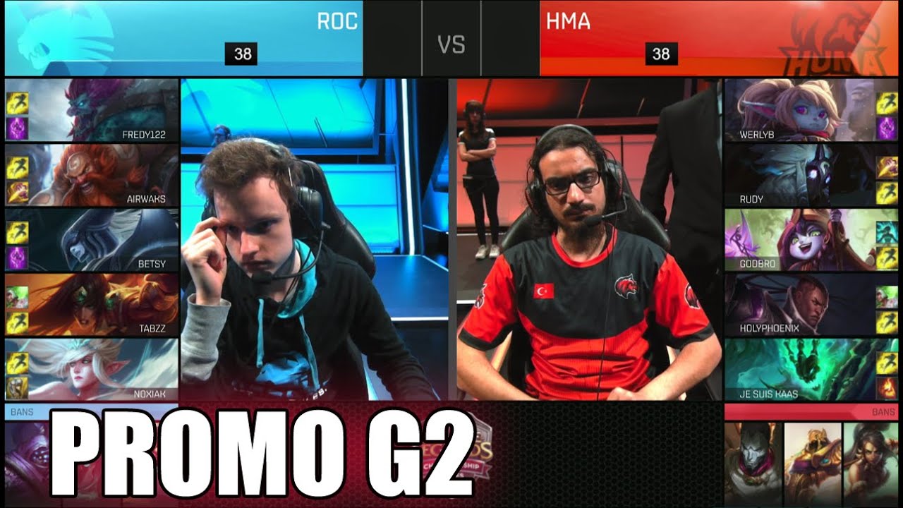 Huma vs ROCCAT | Game 2 S6 EU LCS Summer 2016 Promotion Tournament | HMA vs ROC G2 1080p