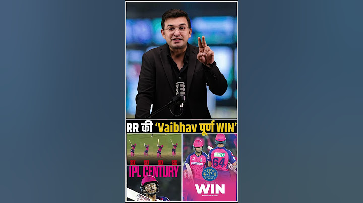 GT vs RR : Vaibhav Suryavanshi's record-breaking ton helps RR crush GT by 8 wickets.
