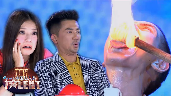Everyone is IN AWE of this fire spitting... GOAT? | China's Got Talent 2013 中国达人秀 - DayDayNews