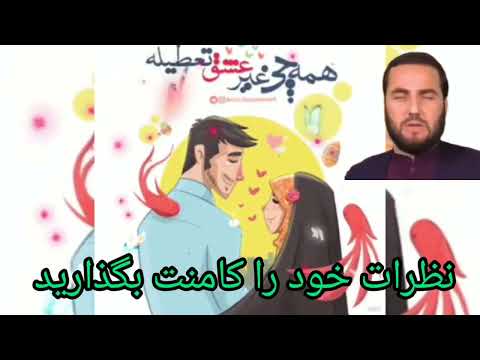 تصویری: نحوه درمان زگیل آب شرم آور (همراه با تصاویر)