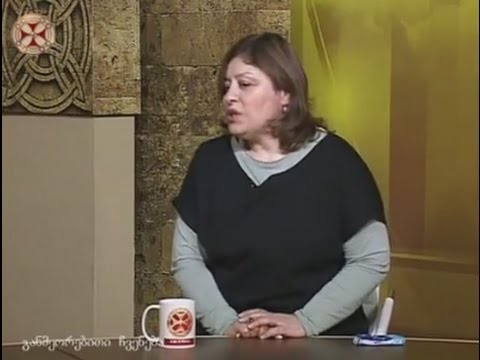 140  წელი გაზეთ ,,ივერიის\" პირველი ნომრის გამოსვლიდან – პროფესორი მანანა შამილიშვილი