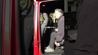 軽vsコンパクトカー②｜荷室比較 #honda #ホンダ #軽自動車 #コンパクトカー #徹底比較