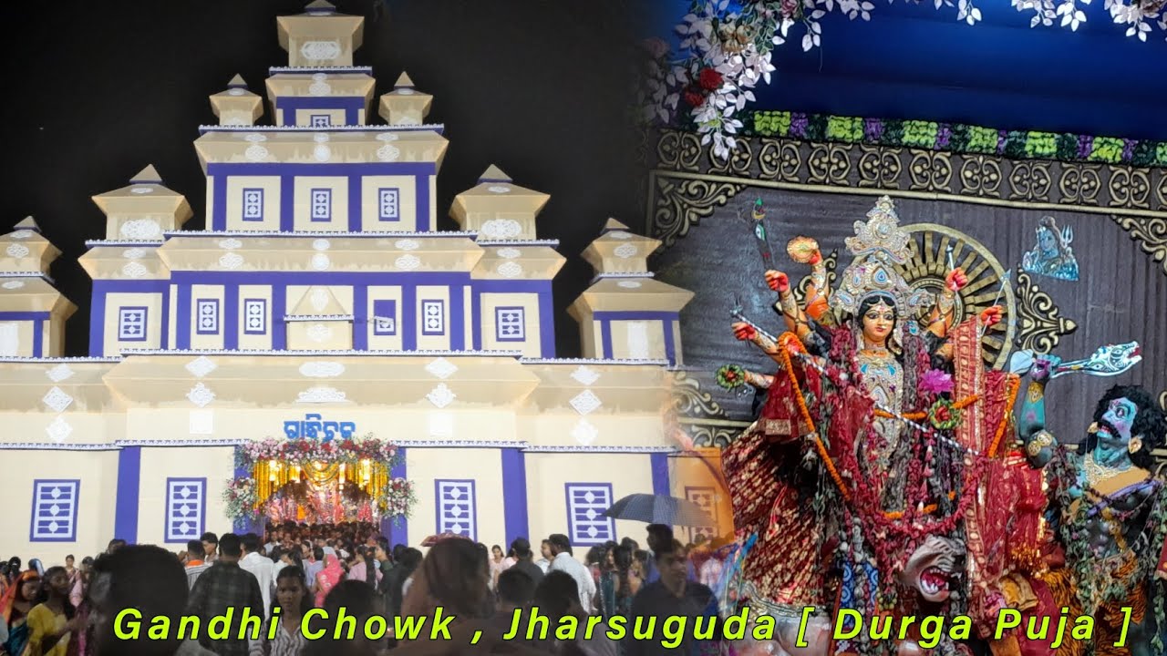 🎉 Durga Puja 2025 Gandhi Chowk Jharsuguda | Grand Celebration & Decoration Highlights 🪔