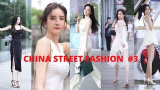 Chinese Girls Street Fashion Viable Fashion China Tik Tok 