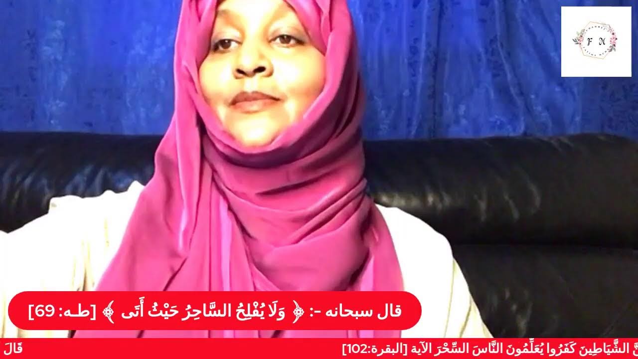 Qiso Sixir gabadh Ku xidhan channel ka 😭💔😱