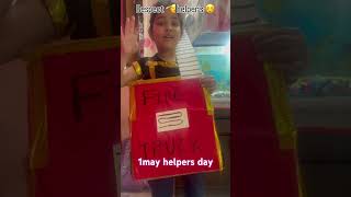 @Houseofhighlights helpers day 1may #youtubeshorts #borntoshine #cutebaby #followme #foryou 🧑‍🚒🧯
