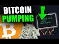 URGENT BITCOIN UPDATE! CAN WE TRUST THIS BITCOIN PUMP?