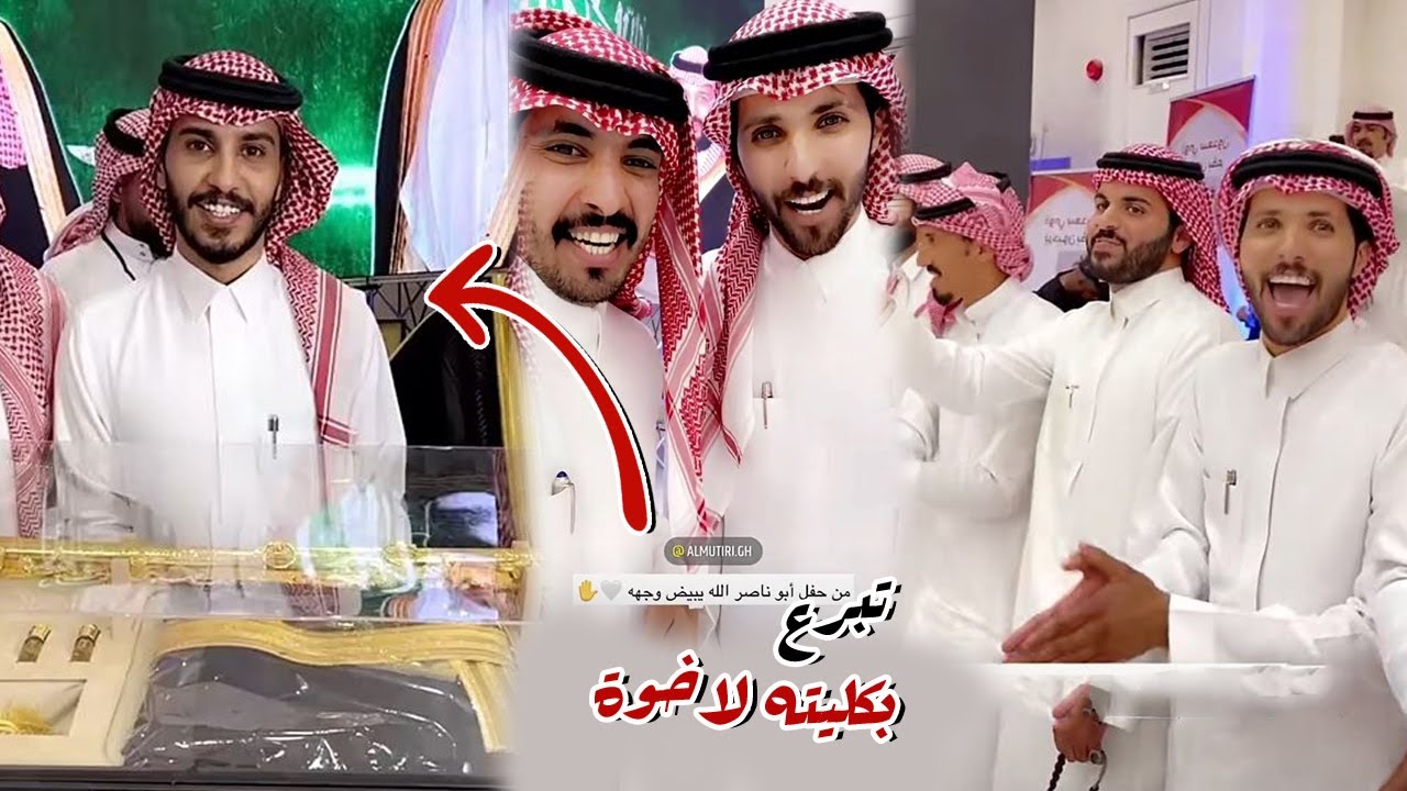 احتفال غازي المطيري وربعه مطير حمران النواظر بابن عمهم