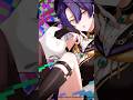 ・・－　－・・－　・－　🐈‍⬛ねぇ聴こえてる？ #重松千晴 #STRANGE_EDEN