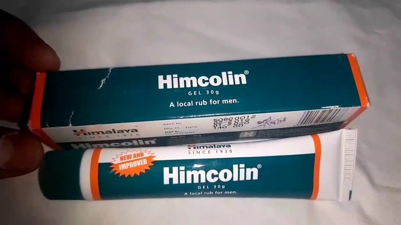 how to use himalaya himcolin gel in kannada