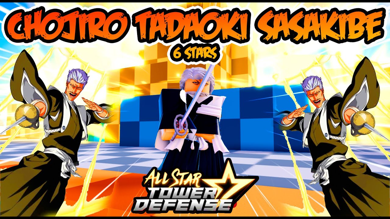 🔵SATORU GOJO 5, 6 y 7 STARS SHOWCASE🔴🌟ALL STAR TOWER DEFENSE 🌟#ROBLOX 