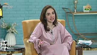 Our Morning Shows Producer, Sidra Tariq, Ped Away Morning At Home Ptv Home