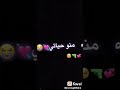كياته جيمين