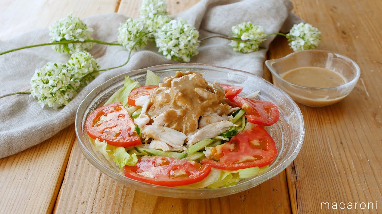 バンバンジーサラダ】ささみはレンチンで簡単！ごまの風味がたまらない