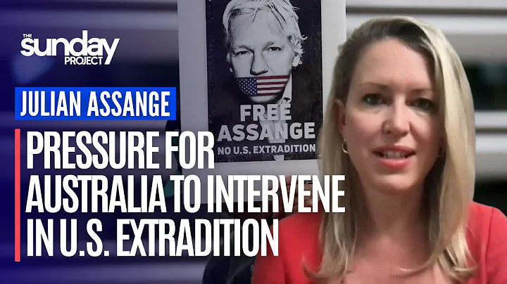 Pressure For Australian Government To Intervene In Julian Assange's Extradition To The United States - DayDayNews