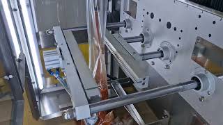 Συσκευασία Ζεστής Σάλτσας σε Vacuum | Advance Food Technologies