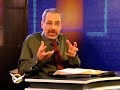 اكشف عن عيني فأرى عجائب من شريعتك الأب دانيال