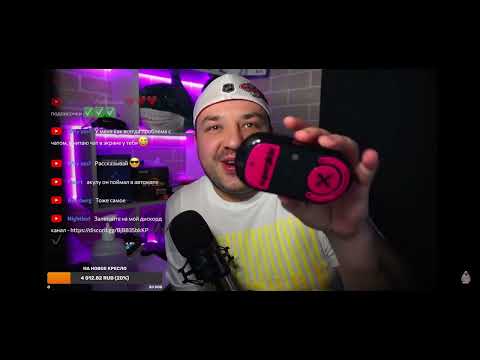 Поставил новые глайды на logitech g pro x superlight - Superglide