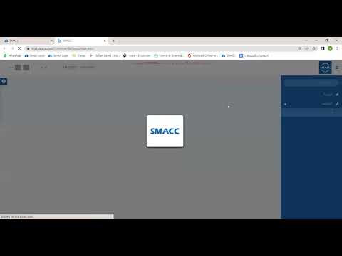 فاتورة المحاسبة المالية سماك 6