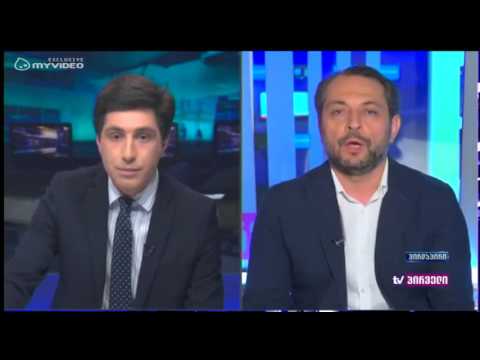 რატომ დატოვა ბურჭულაძის პარტია და როგორ აფასებს მისი და გვარამიას სატელეფონო საუბარს გიორგი რუხაძე