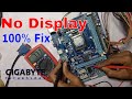 Gigabyte H61 Motherboard No Display Solutions (GA-H61M-S1 Rev. 2.2)