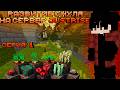 💛 Развитие с нуля на сервере JustRise | HollyWorld | FunTime | ReallyWorld 💛