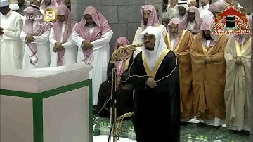 صلاة التراويح رمضان 1437هـ ليلة 4 الشيخ ياسر الدوسري تتمة سورة ال عمران والنساء 1 - 18