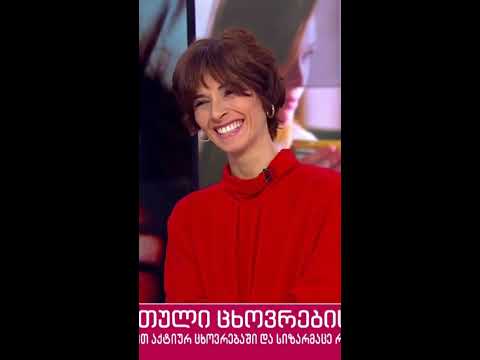 ვის როგორ ესმის - რა არის ცხოვრებაში მთავარი? | ქართული ცხოვრების რიტმი #აქიმედია #დარჩიიმედზე