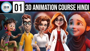 3D Animation Complete Course for beginners in Hindi / Urdu Class 01 | 3DXMentor