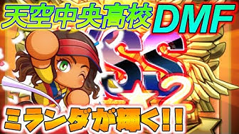パワサカ Youtube パワサカ Youtube