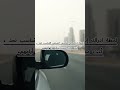 في ناس تمشي من حياتك وتسيب فراغ ملوش بديل حالات واتس حالات واتس اب حزينه عن الفراق 