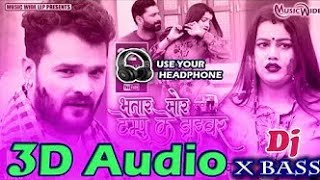 #Badshah O Badshah Dj SUJITking shubham  k Rmix #shahrukh khan Twikli khanna Baadshah #djremix