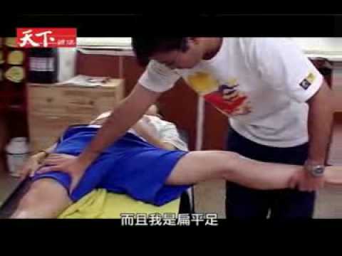 蘇麗文 踢出台灣人的精神