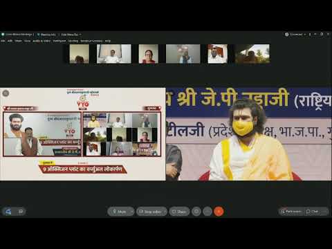 J P Naddaji, BJP National President, appreciates VYO activities | Shri Vrajrajkumarji Mahodayshri