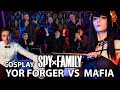 Yor Forger Cosplay Spy Family Mafia