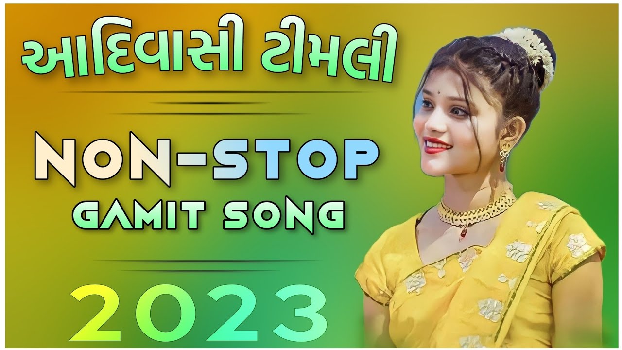  New Gamit Dj Song 2023  Non Stop Gamit dj Song 2023   2 New Ramtudi 2023  Adivasi Timli 2023 