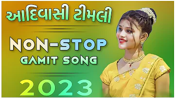 🆕 New Gamit Dj Song 2023 🎵 Non-Stop Gamit dj Song 2023 - 2❤️ New Ramtudi 2023 ~ Adivasi Timli 2023 🎵