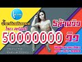 น้ำตาพังหลังรถแห่ โซดา สตรีศิลป์ 4K【OFFICIAL MV 】