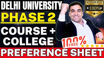 Delhi University CSAS Phase 2 | How to fill Preference Sheet✅ Step By Step Process
