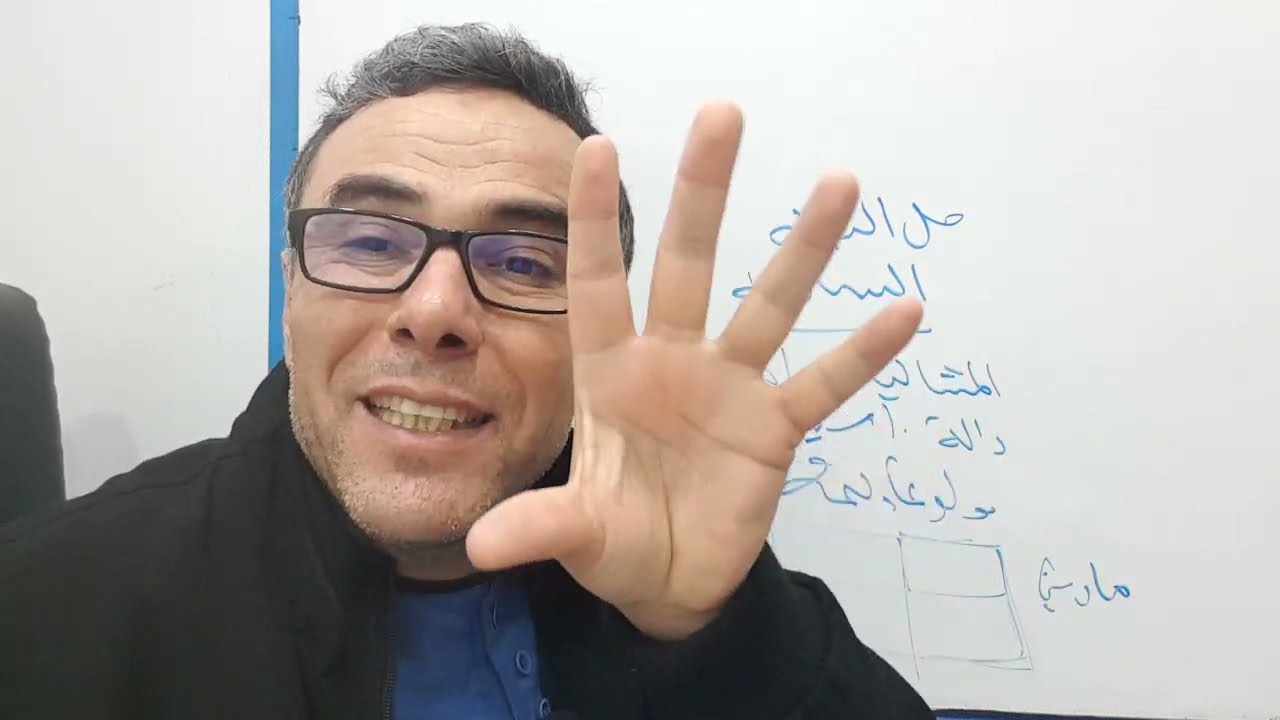 واش ندير بعد الاختبارات (نصيحة من ذهب)