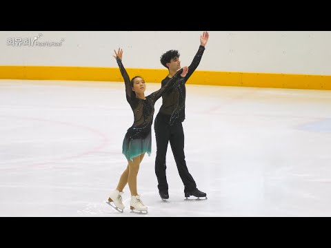 Jihoo <strong>YU</strong> &amp;<strong>amp</strong>; Zachary GRANT FD Run-Through | 2024 주니어선발전 JGP Korean Qualifier (DAY2) Official Practice