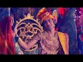 Laddu Gopal Krishna Mere(VM💓)Radha Krishna Serial 💞 Mp3 Song