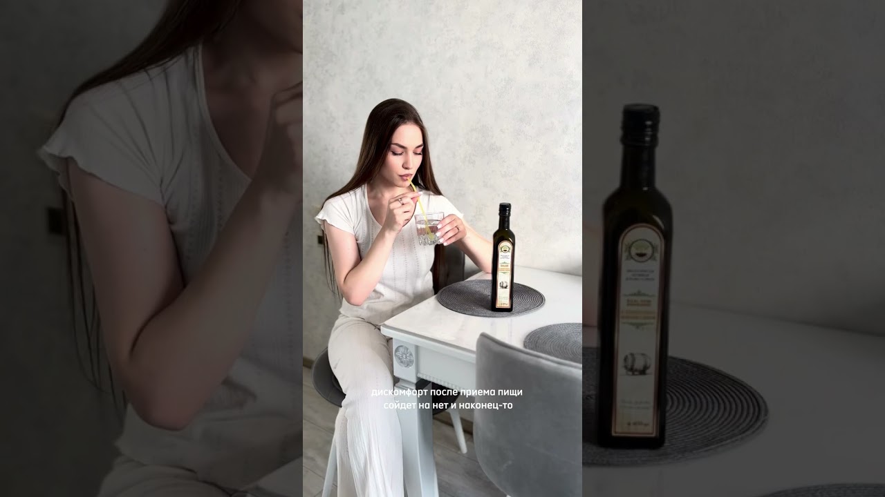 Бальзам Болотова для здоровья и красоты: отзыв