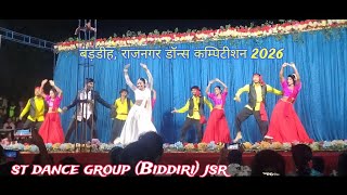 Borodih Dance Competition 2026 // bardih stage dance program 2026 // #dance #bododih #purtyenet