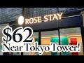 $62 Hidden Gem! Near Tokyo Tower, 1 Min from Station & Japanese Garden | Rose Stay Tokyo Shiba Park