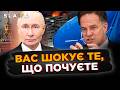 РАПТОВО! У НАТО приголомшили РЕАКЦІЄЮ на ВЛУЧАННЯ дрона РФ по БУДИНКУ у Румунії. Почуйте і ви