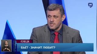 Израильский адвокат Яшар Якоби Израиль о  российском законе о домашнем насилии