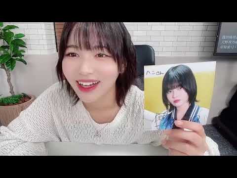 サイン入り写真 2023年 江角 怜音 m71510047799_1.jpg?1718264686