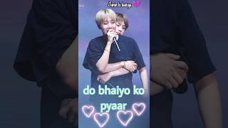 Bts Brothers Love Jhope And Jin Funny Lovely Moments