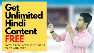 Hindi Articles - Create Free Unlimited Hindi Articles For Website| Roy Digital News